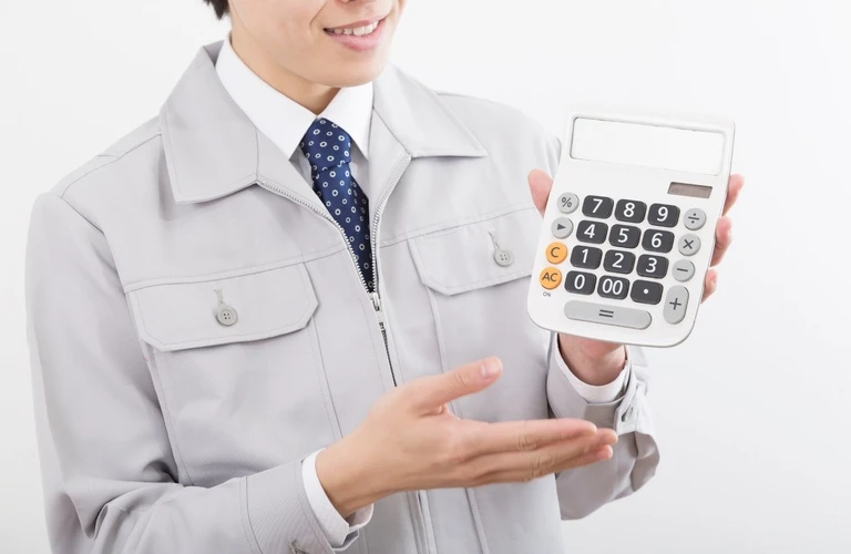 安い利用料金 | 東京都府中の便利屋ならまかせていいとも!!
