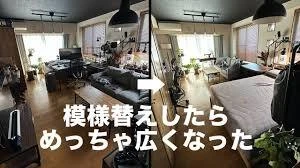 お問い合わせフォーム