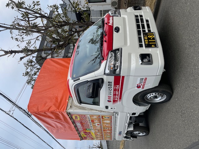 荷造りから引っ越しまで