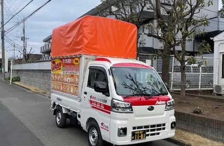 遺品整理から荷物の移動まで、全てお任せください！立川市での便利屋なら赤帽が最適！