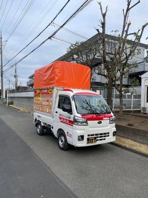 遺品整理から荷物の移動まで、全てお任せください！立川市での便利屋なら赤帽が最適！